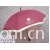 新三和（天津）雨伞制品有限公司-广告伞定制企业定制logo高尔夫伞厂家新三和